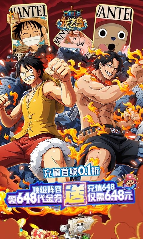 龙之岛官方正版