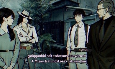 （PARANORMASIGHT）本所七大不可思议手机中文版