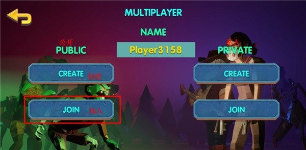两个家伙与僵尸Two Guys And Zombies 3D最新版