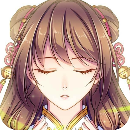 梦回南朝手游官方手机正版