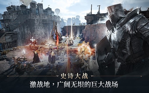 夜鸦手游国服安卓版