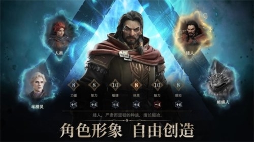 龙息神寂手游国际版