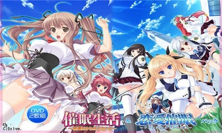 催眠生活最新汉化版
