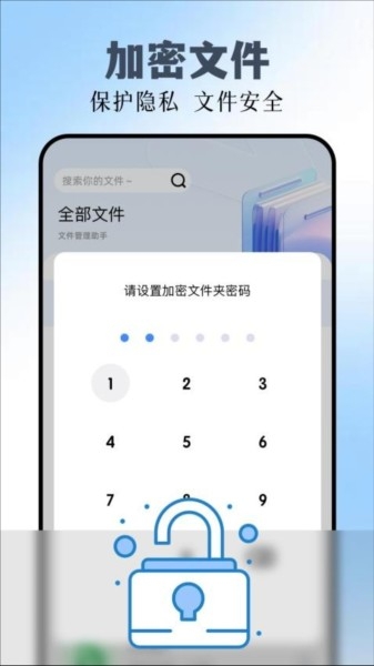 TinyPNG官方最新版