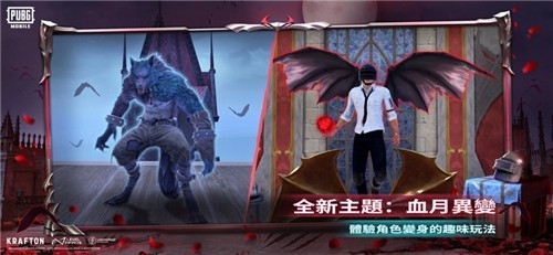 茶茶直装免费版