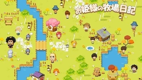 公主的农场故事The Farm中文官方正版下