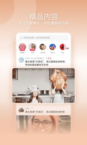 一帧秒创ai工具手机版