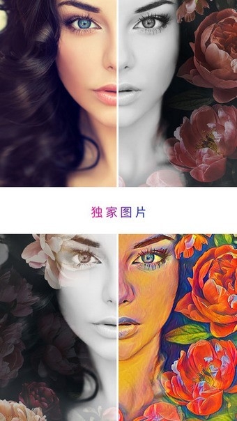 Photo Lab最新版本
