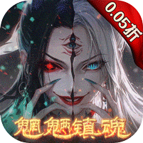 剑御天下手游最新版