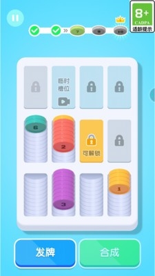 怪兽大消除手游免费手机版