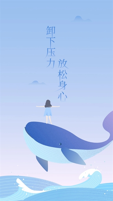 心潮软件免费版