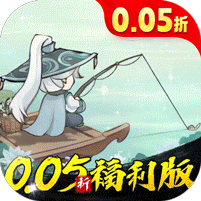 墨武江山手游安卓版