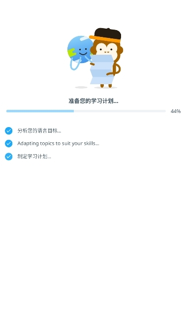 Ling轻松学韩语app官方版