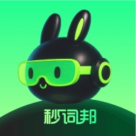 秒词邦app官方最新版