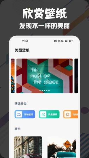 追书云阅读官方免费版