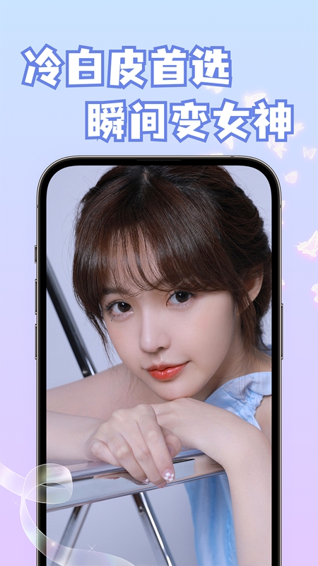 小猫补光灯pro官方正版