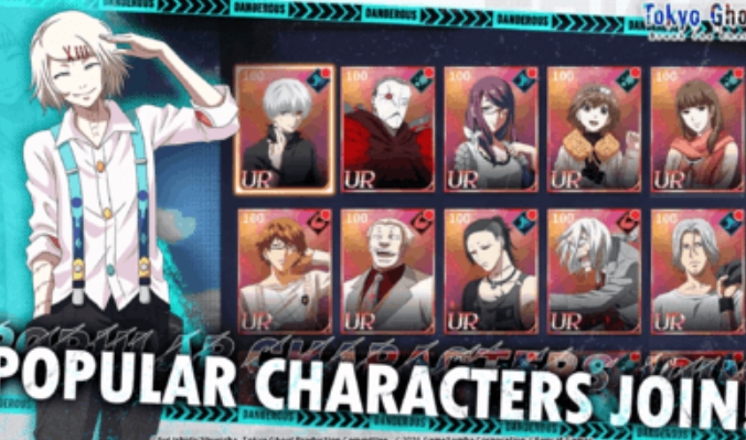 Break the Chains游戏最新版