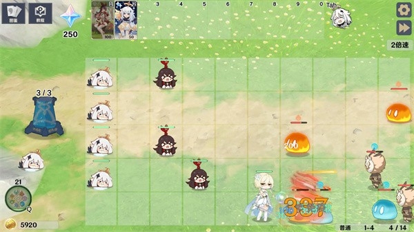 原神大战原魔游戏手机版