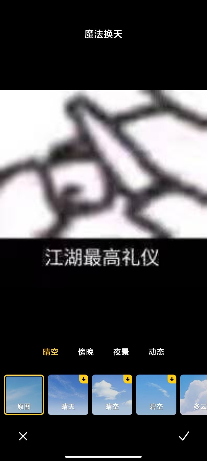 小米相册Gallery官方最新安卓版