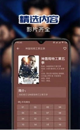 叼嘿视频最新2025版