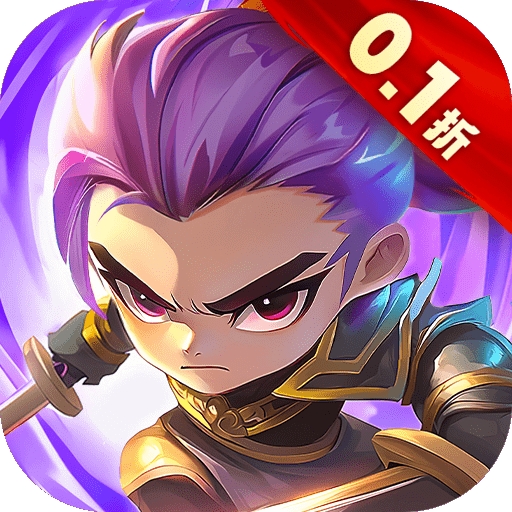 疾风剑魂手游官方版