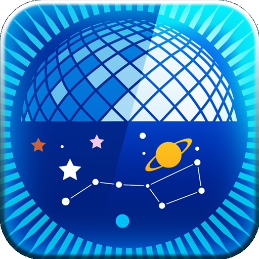 星夜行app安卓官方版