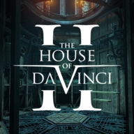 the house of da