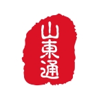 山东通app最新手机版