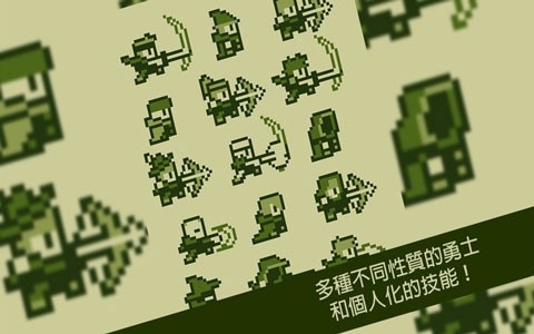 TimingHero关键勇士安卓版