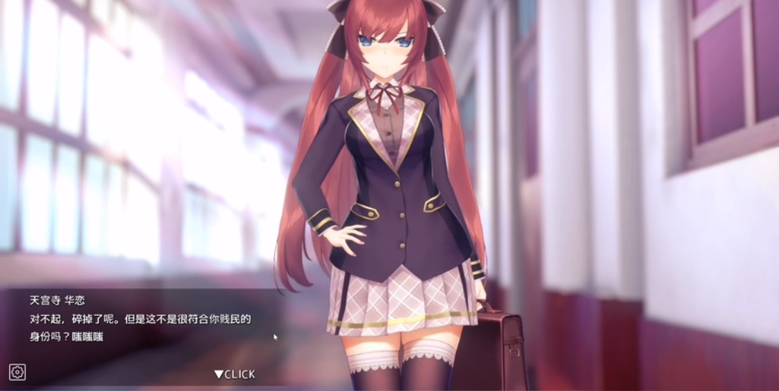 hypnoapp正式版手游