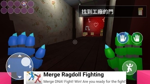 波比的游戏时间2MOD菜单版