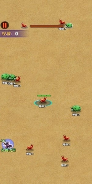 蚂蚁进化无敌版3D游戏最新版