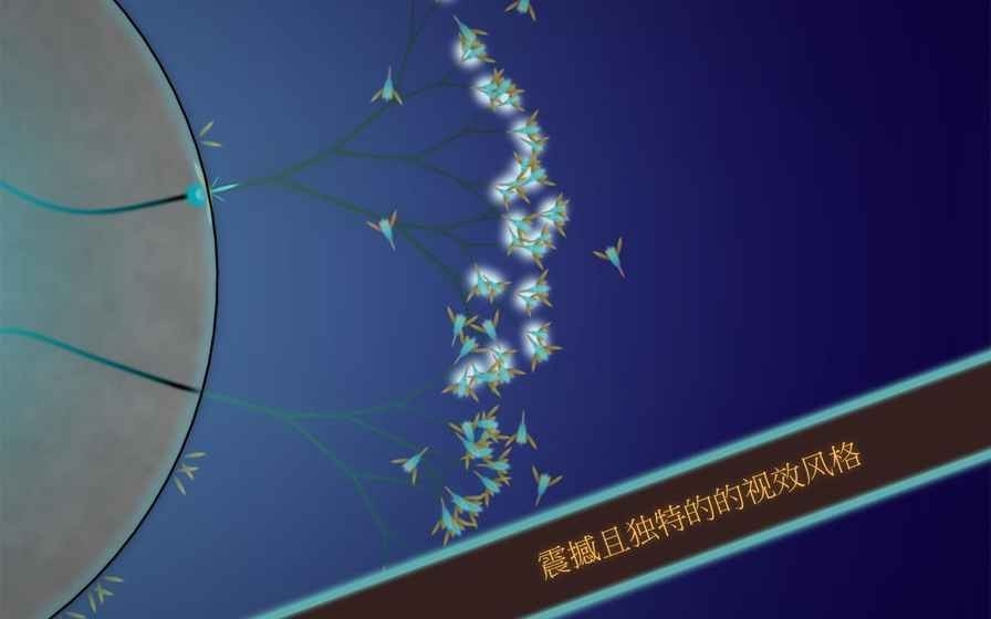 eufloria真菌世界最新版