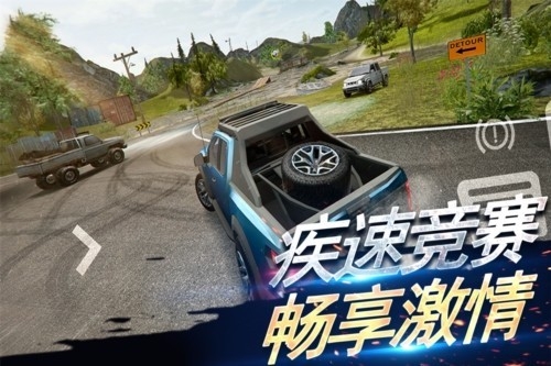 刺激赛车真实狂飙安卓版