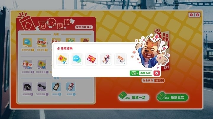 遗失的终章（LostEnd）安卓最新版