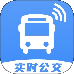 公交随查最新手机版