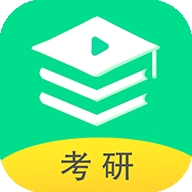 研线课堂官方安卓版