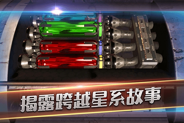 滚动迷城最新版本