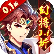 微微三国游戏安卓版