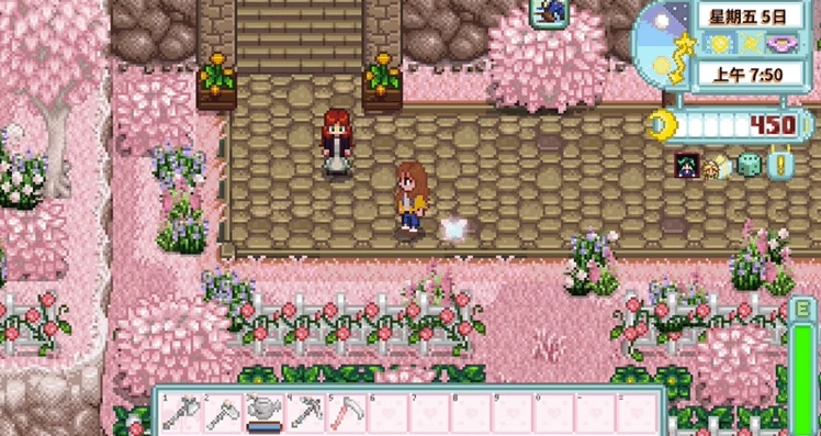 星露谷物语七宗罪mod直装版手机最新版