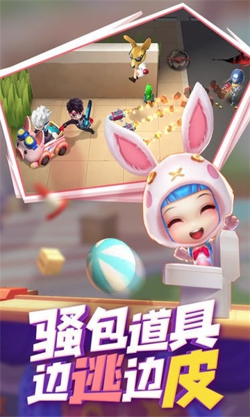 仙鹤辅助器最新版