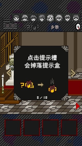 灭这下糟糕了最新版