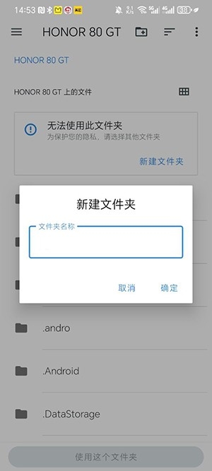 pine模拟器最新版本