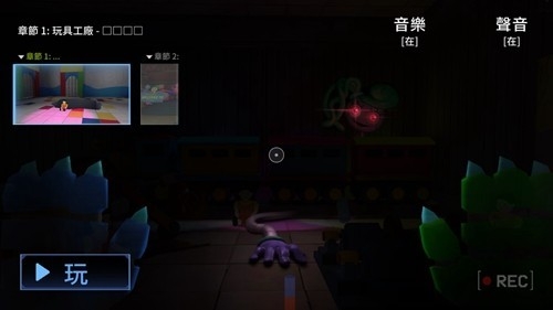 波比的游戏时间2MOD菜单版