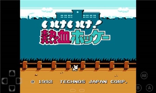 FCNES游戏模拟器官方版