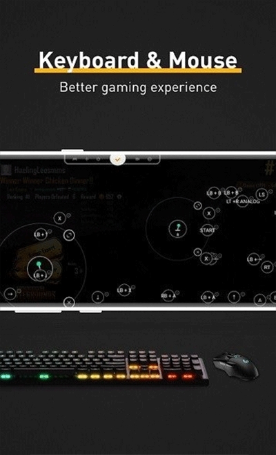Panda Touch Pro熊猫键鼠映射最新版