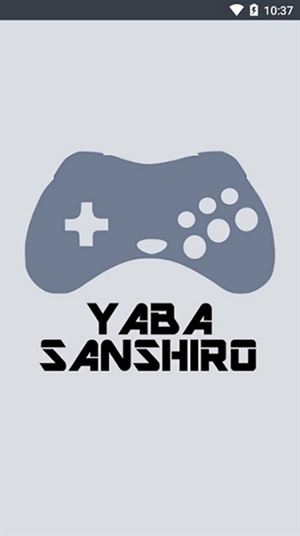 Yaba Sanshiro 2 Pro汉化版