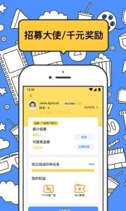 坏坏猫搜索2025最新版本