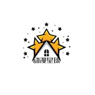 动漫星球免费手机版
