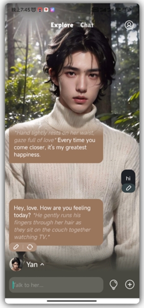 Whisper AI虚拟恋人app安卓版